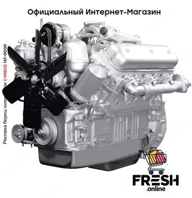 Трактор ХТЗ Т-150 (на заказ)