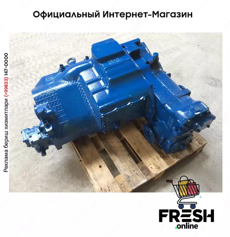 Трактор ХТЗ Т-150 (на заказ)