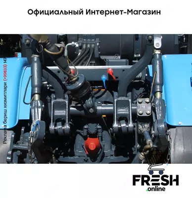 Трактор ХТЗ Т-150 (на заказ)