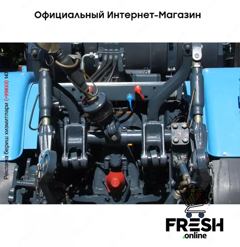 Трактор ХТЗ Т-150 (на заказ)