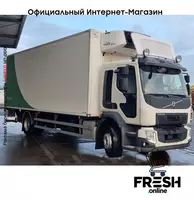 в рассрочку от 1 435 сум Volvo FE 280 4X2 Холодильник грузовик (на заказ)