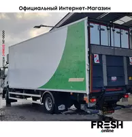 Volvo FE 280 4X2 Холодильник грузовик (на заказ) - в рассрочку от 1 435 сум