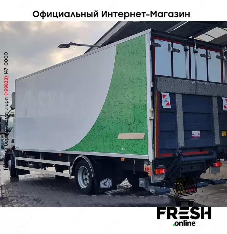 Volvo FE 280 4X2 Холодильник грузовик (на заказ)