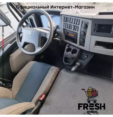 Volvo FE 280 4X2 Холодильник грузовик (на заказ)