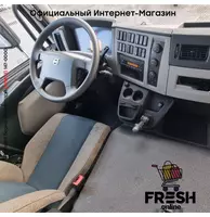 Volvo FE 280 4X2 Холодильник грузовик (на заказ) "Fresh online"©️