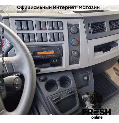 Volvo FE 280 4X2 Холодильник грузовик (на заказ)