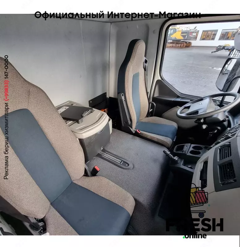 Volvo FE 280 4X2 Холодильник грузовик (на заказ)