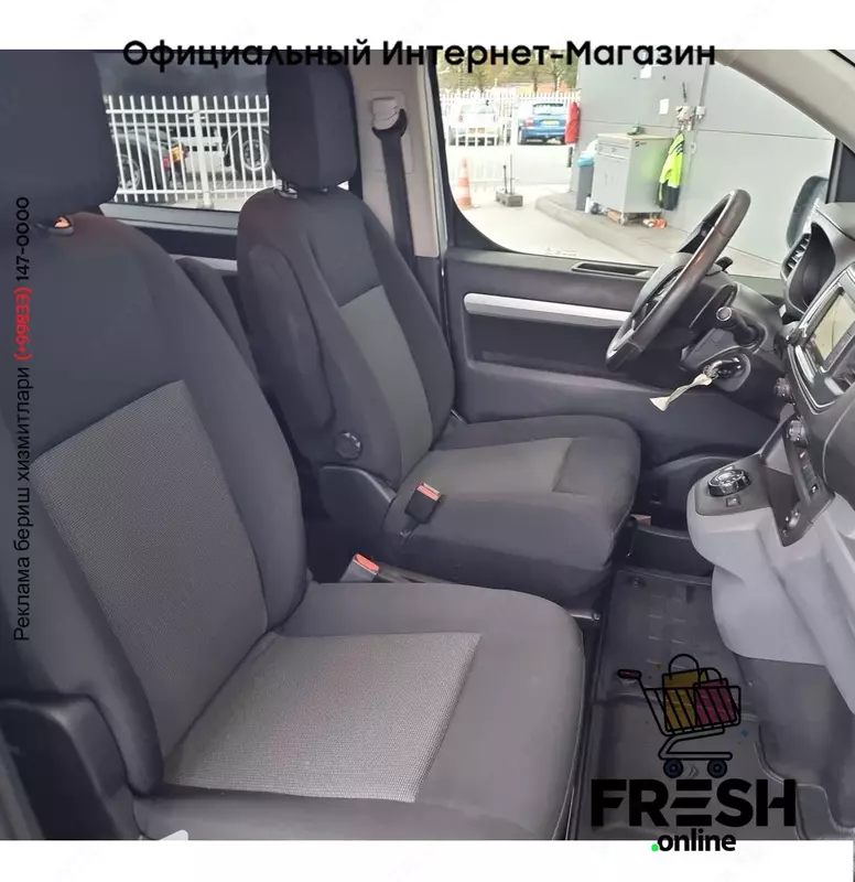 Citroën Jumpy 180PK коммерческий транспорт (на заказ)