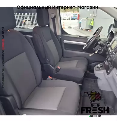 Citroën Jumpy 180PK коммерческий транспорт (на заказ)