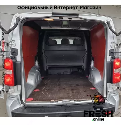 Citroën Jumpy 180PK коммерческий транспорт (на заказ)