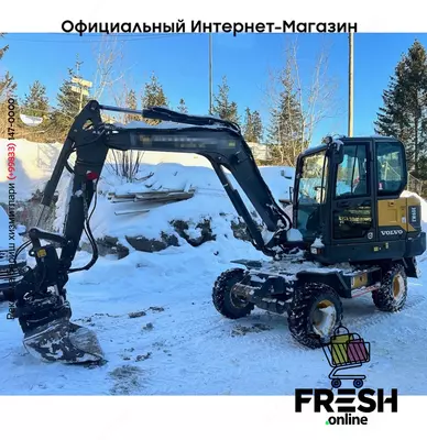 ЭКСКАВАТОР Volvo EW60 (на заказ)