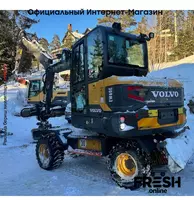 в рассрочку от 1 295 сум ЭКСКАВАТОР Volvo EW60 (на заказ)