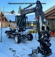 ЭКСКАВАТОР Volvo EW60 (на заказ) "Fresh online"©️