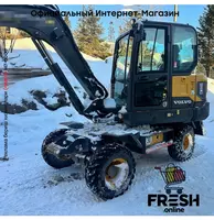 ЭКСКАВАТОР Volvo EW60 (на заказ) - "Fresh online"©️