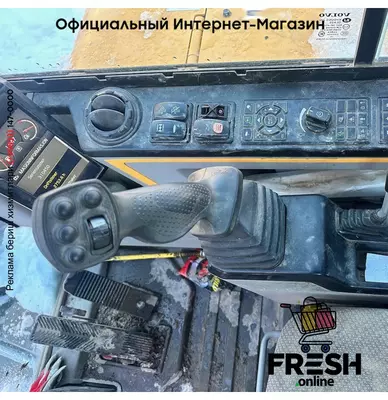 ЭКСКАВАТОР Volvo EW60 (на заказ)