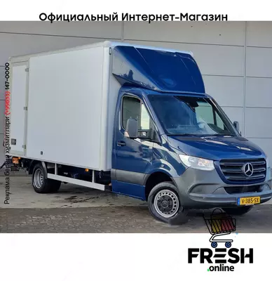 Mercedes Sprinter 514 CDI коммерческий транспорт (на заказ)