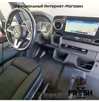 "Fresh online"©️ - Mercedes Sprinter 514 CDI коммерческий транспорт (на заказ)