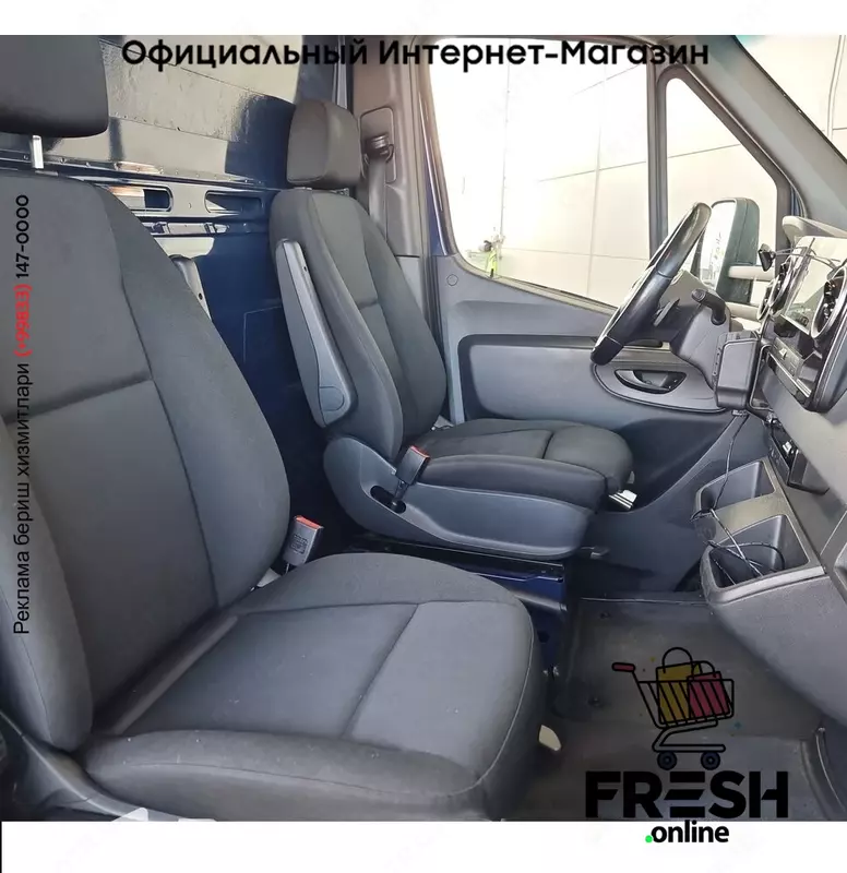 Mercedes Sprinter 514 CDI коммерческий транспорт (на заказ)