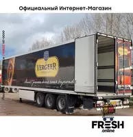Krone Carrier Vector 1550 Холодильник полуприцепы (на заказ) В рассрочку