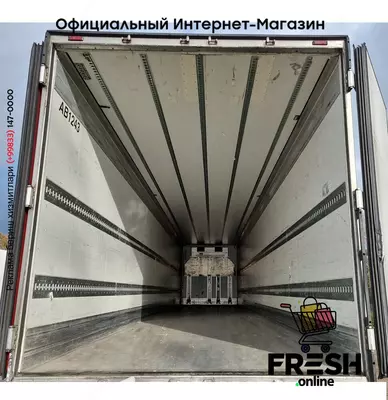 Krone Carrier Vector 1550 Холодильник полуприцепы (на заказ)