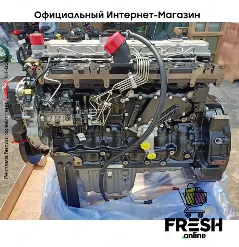 Двигатель Perkins 1106D70TA (на заказ)