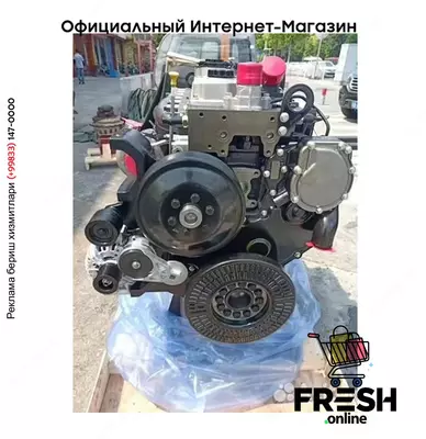 Двигатель Perkins 1106D70TA (на заказ)