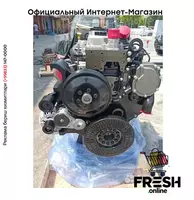 Двигатель Perkins 1106D70TA (на заказ) - 100 491 132 сум