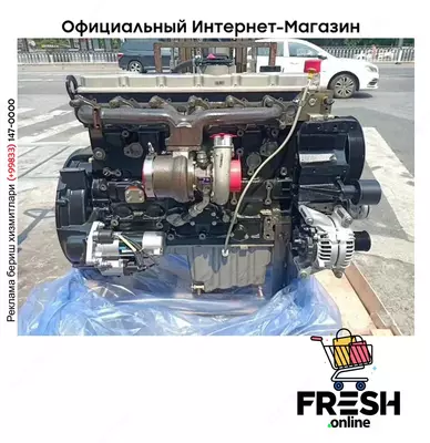 Двигатель Perkins 1106D70TA (на заказ)