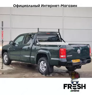 Volkswagen Amarok 140pk внедорожник автомобиль (на заказ)