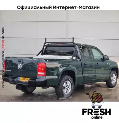 Volkswagen Amarok 140pk внедорожник автомобиль (на заказ)
