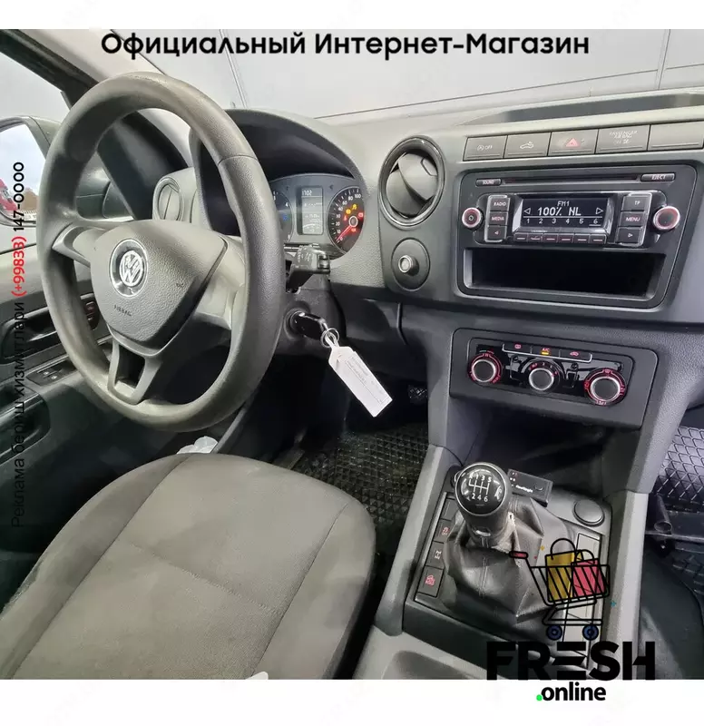 Volkswagen Amarok 140pk внедорожник автомобиль (на заказ)