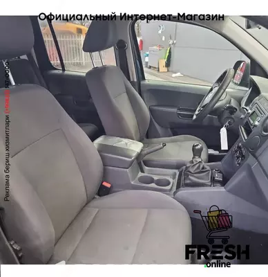 Volkswagen Amarok 140pk внедорожник автомобиль (на заказ)