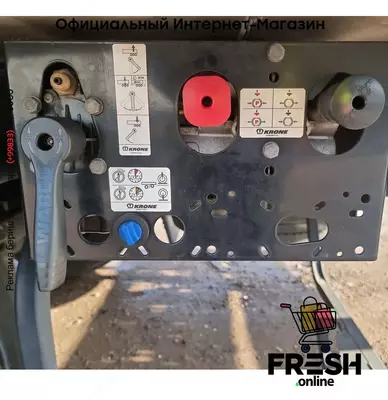 Krone Thermo King SLXi 400 3 Assen Холодильник полуприцеп (на заказ)