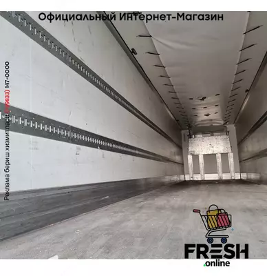 Krone Thermo King SLXi 400 3 Assen Холодильник полуприцеп (на заказ)