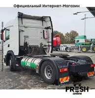 Scania G410 4X2 Тягач (на заказ) - в рассрочку от 998 сум