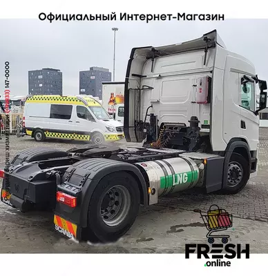 Scania G410 4X2 Тягач (на заказ)