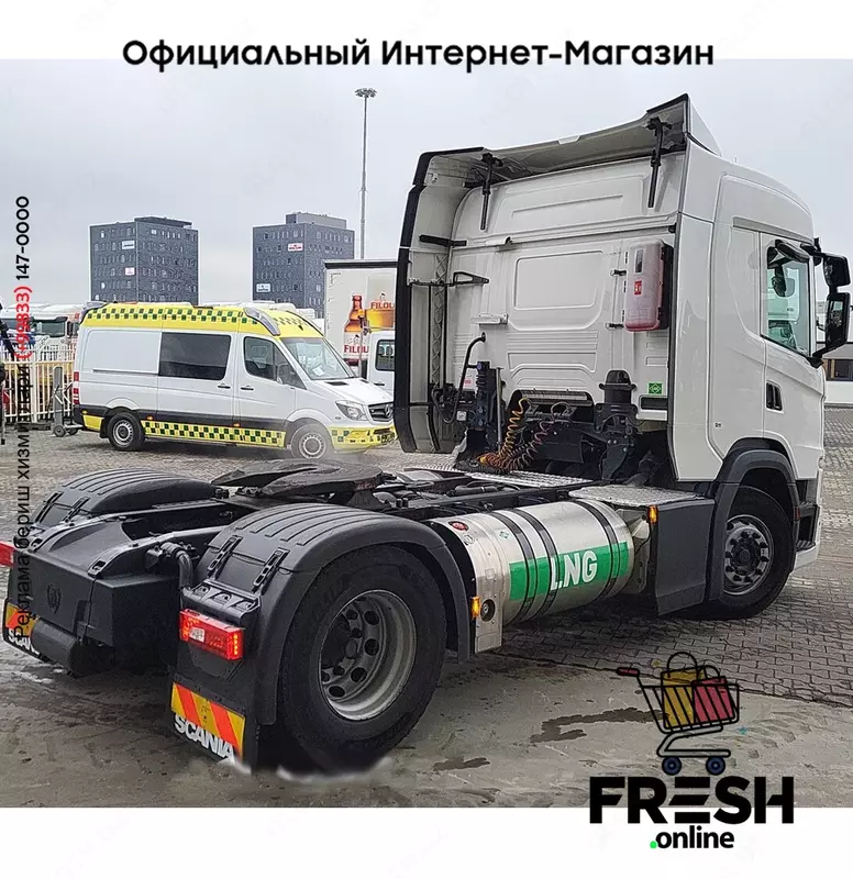 Scania G410 4X2 Тягач (на заказ)
