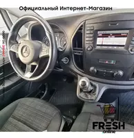 Mercedes Vito 110pk Холодильник транспорт (на заказ) "Fresh online"©️
