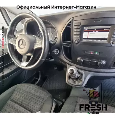 Mercedes Vito 110pk Холодильник транспорт (на заказ)