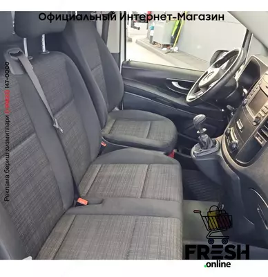 Mercedes Vito 110pk Холодильник транспорт (на заказ)