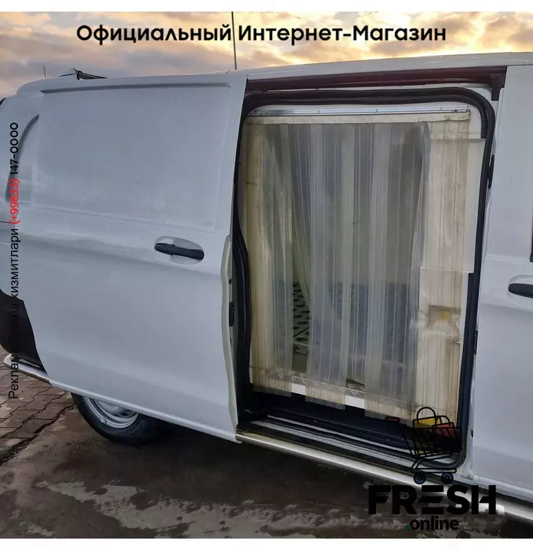 Mercedes Vito 110pk Холодильник транспорт (на заказ)