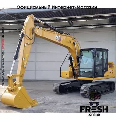 Caterpillar 313 GC Track строительная техника (на заказ)