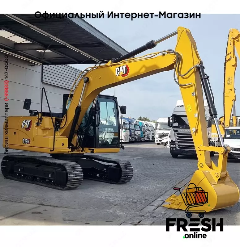 Caterpillar 313 GC Track строительная техника (на заказ)