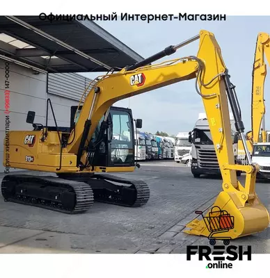 Caterpillar 313 GC Track строительная техника (на заказ)