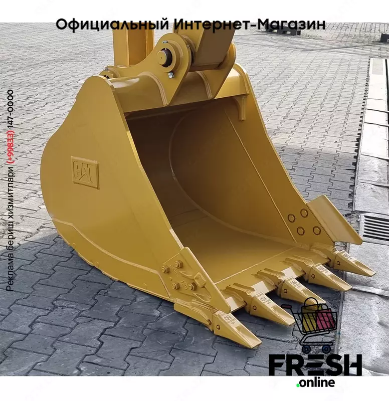 Caterpillar 313 GC Track строительная техника (на заказ)
