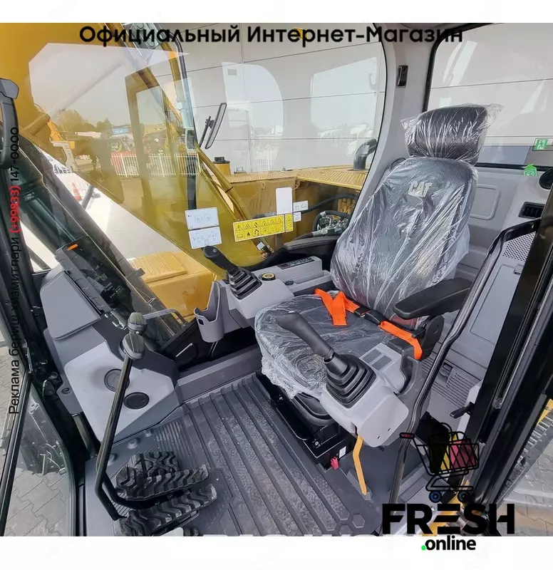 Caterpillar 313 GC Track строительная техника (на заказ)