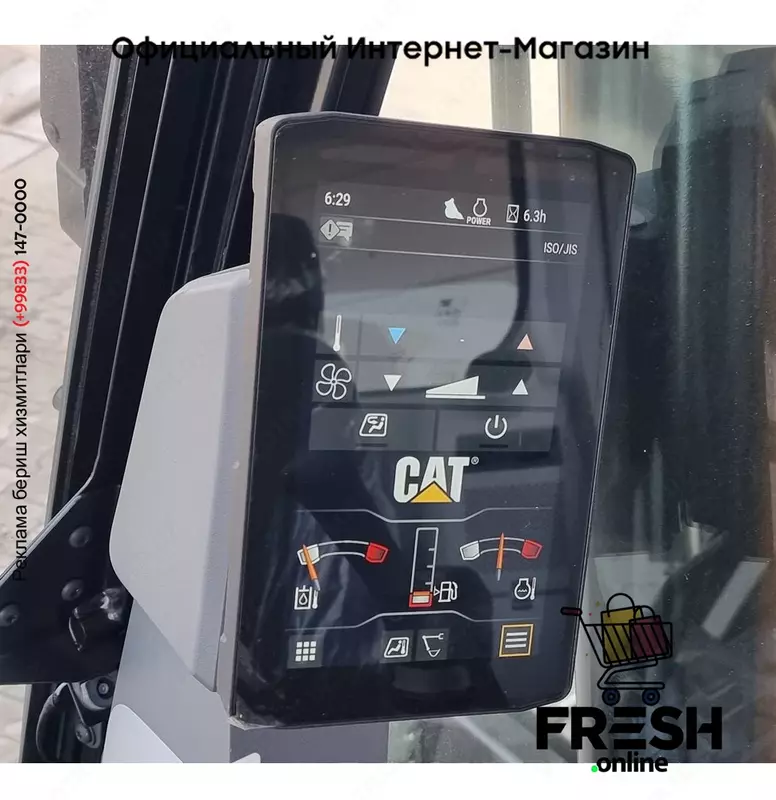 Caterpillar 313 GC Track строительная техника (на заказ)