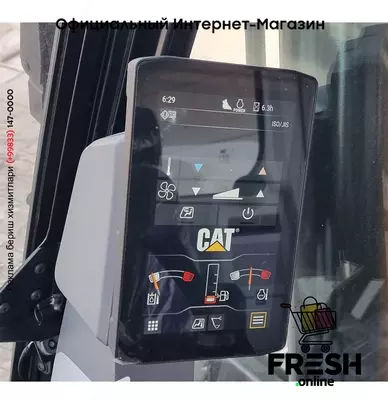 Caterpillar 313 GC Track строительная техника (на заказ)