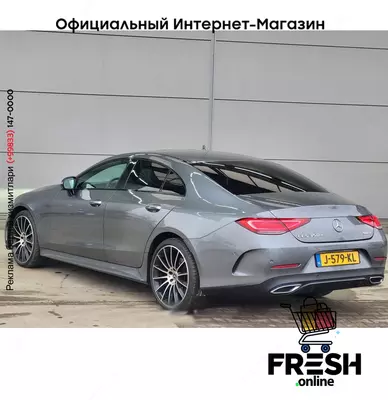 Mercedes Coupé 350 D 4MATIC кузов купэ автомобиль (на заказ)