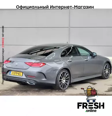 Mercedes Coupé 350 D 4MATIC кузов купэ автомобиль (на заказ)